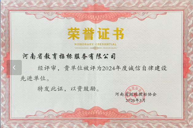 1743665767879754.png image.png